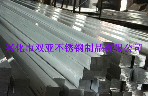 常見(jiàn)的不銹鋼方鋼及其特性