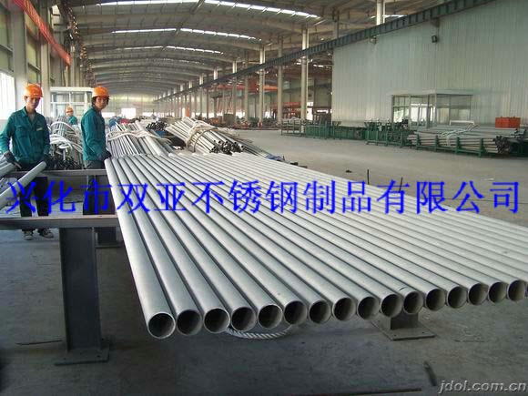 不銹鋼無縫管與焊管的性能與價(jià)格上有哪些不同
